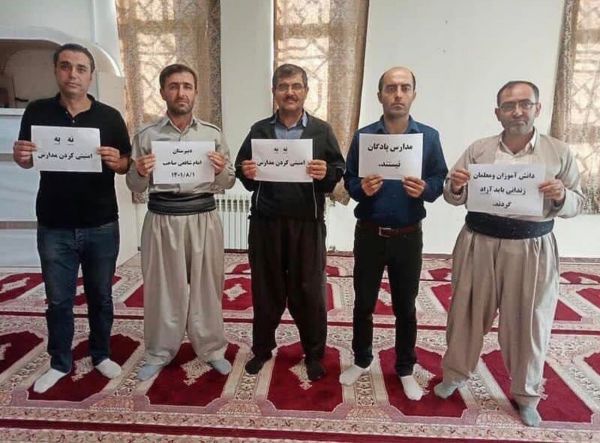 آغاز ششمین هفته قیام در ایران و کوردستان