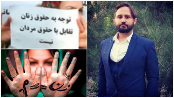 جامعه ایران, مرد سالار یا زن ستیز!